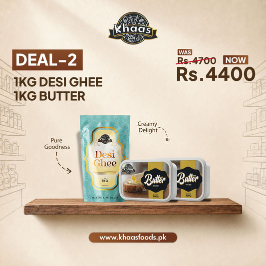 Deal 2
