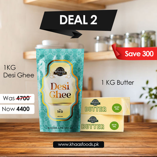 Deal 2